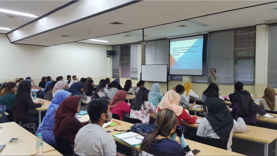 Suasana Kuliah Tamu